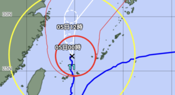 あともう少し右側に沿ったら直撃、台風11号は勢力強めたまま北上するみたいです🌀