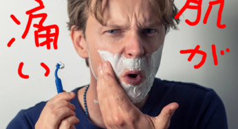 敏感肌と髭剃りによるカミソリ負けには、日頃のケアが必要不可欠です。