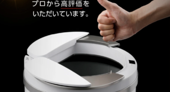 ゴミ箱でもデザインがおしゃれなら部屋のレイアウトには欠かせない物です。