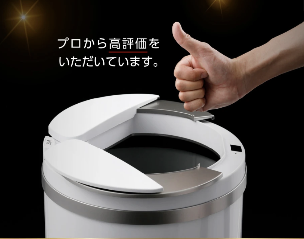 ゴミ箱でもデザインがおしゃれなら部屋のレイアウトには欠かせない物です。