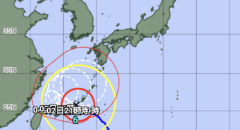 台風6号の影響で仕事が休みになって2日目に突入しました。速度が遅く非常に強い台風は長引けば長びく程大きな影響がありそうです
