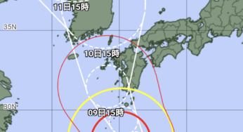 台風6号ようやく暴風域圏から抜け出しました、雨風はまだ少しありますが、明日から通常の平日に戻りそうです
