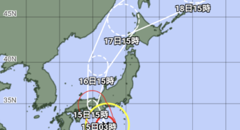 台風7号は強い勢力を保ちながら本州へと上陸。最大瞬間風速も50メートル近く