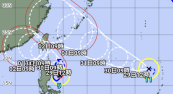 台風9号と10号が反れてますが、ここにきてまさかの11号発生。進路的に直撃💦