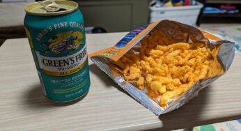 今日もというよりもう日があけてますが、仕事終わりのfreeeではありますがビールが旨い