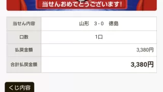 Screenshot 20221024 082232 1