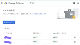 Screenshot 20230608 075946 1 1