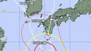 Screenshot 20230806 172335 1