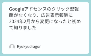 Featured Image 2665 5e236102068e130236efc649a2b92ef3